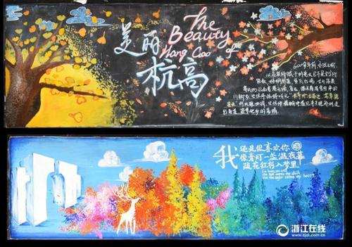 做假迪克西州立大学学位证